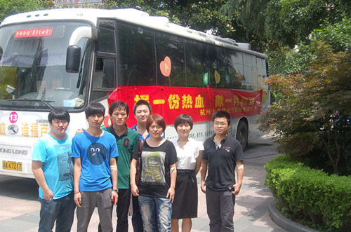 
                            捐一份熱血、獻一片真情——友旺積極參加無償獻血公益活動