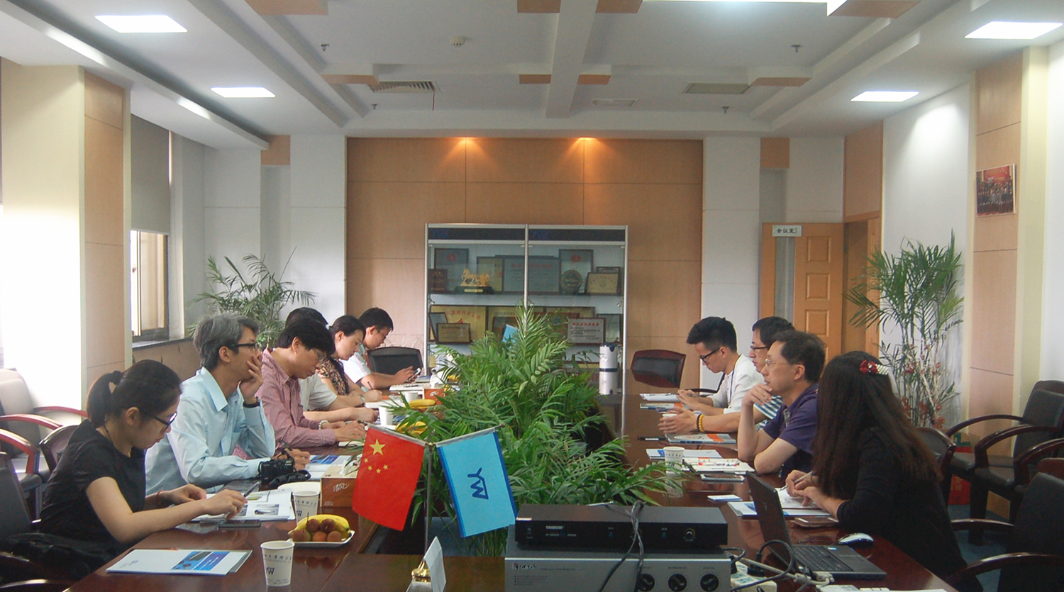 
                            浙江省科技廳、臺灣資策會等一行領導蒞臨我司調研