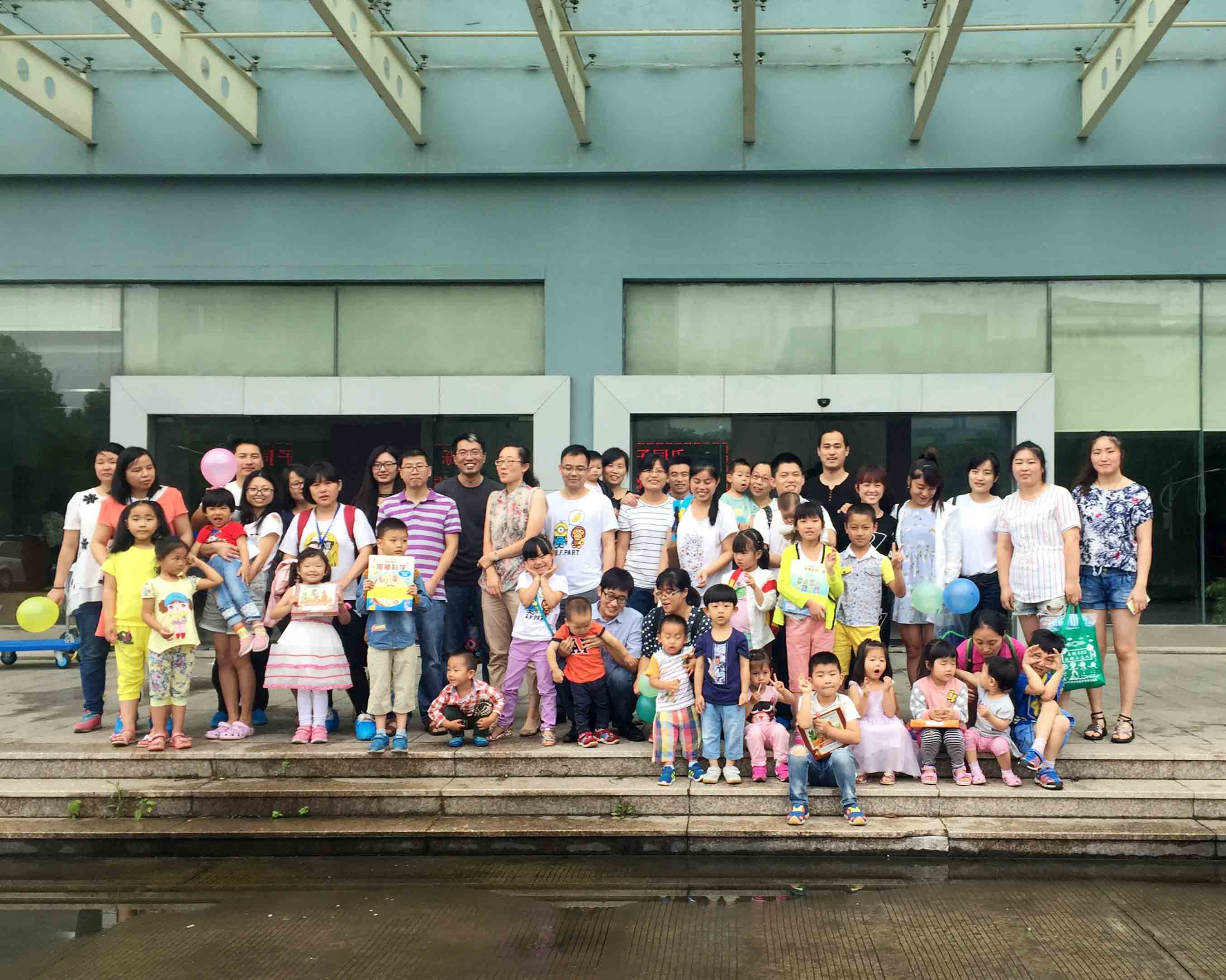 
                            攜子同樂，友旺親子樂園活動(dòng)圓滿落幕