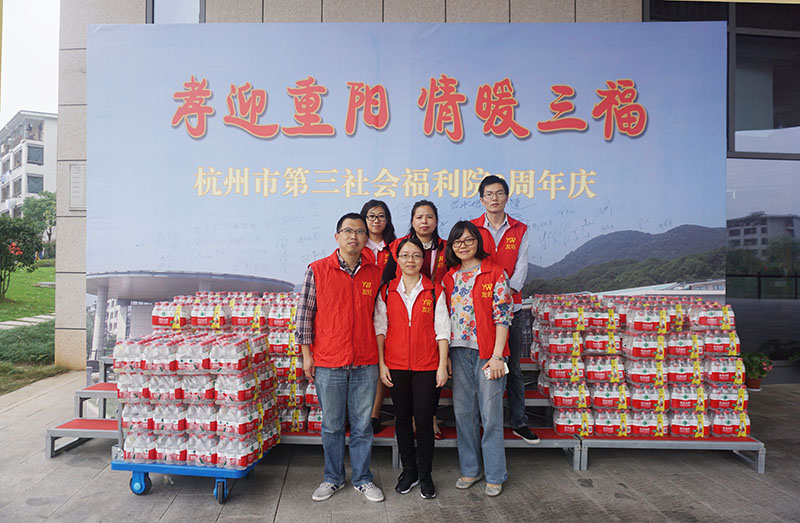 
                            友旺開展“情系福利院，愛心匯成流”慈善捐贈(zèng)活動(dòng)