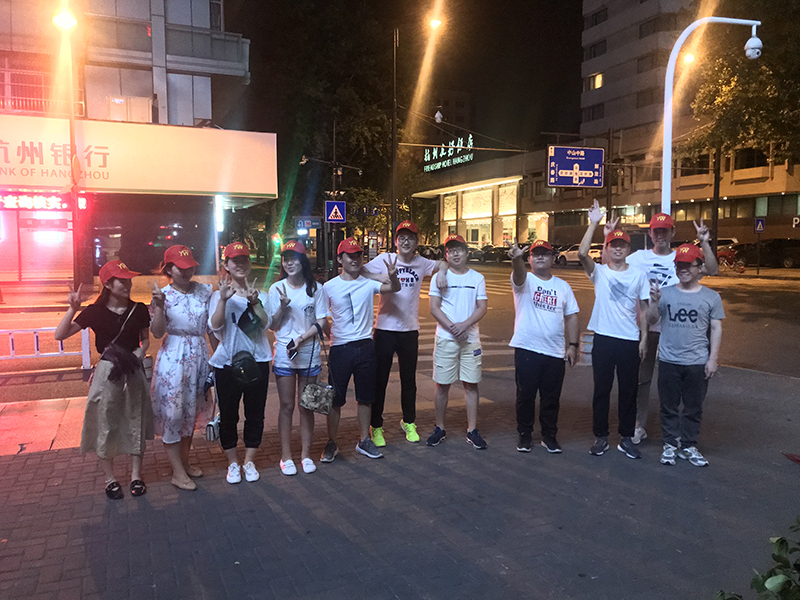 
                            我公司開(kāi)展新員工團(tuán)建活動(dòng)