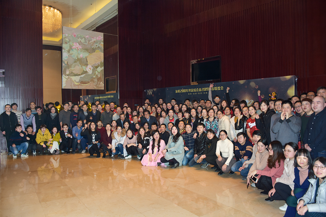 
                            青春如我 不負芳華