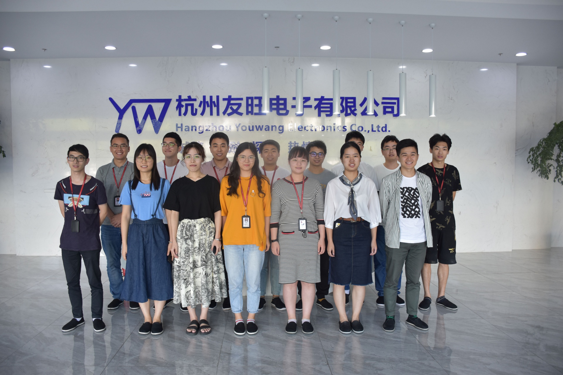 
                            齊攜手，共成長——我公司開展新員工入職培訓