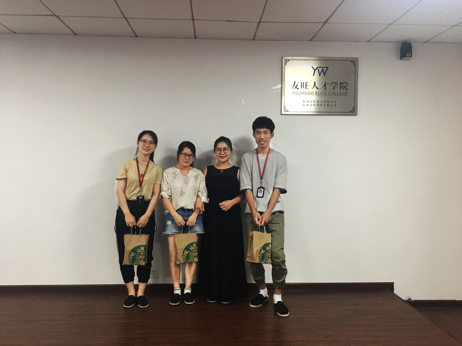 
                            我公司開展2019年上半年度“學習精英”表彰活動