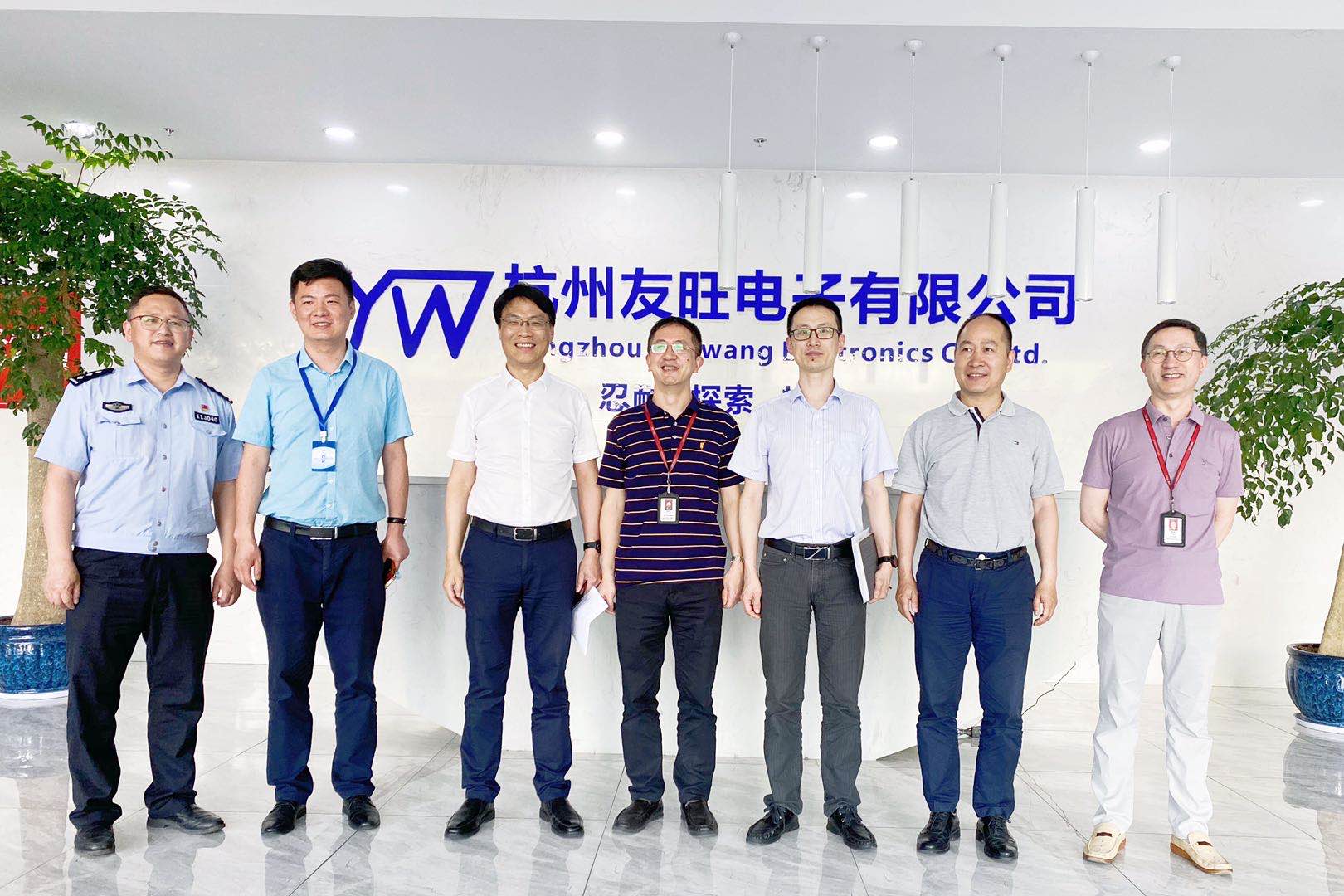 
                            濱江區(qū)發(fā)改局與浦沿街道領導親切視察我公司