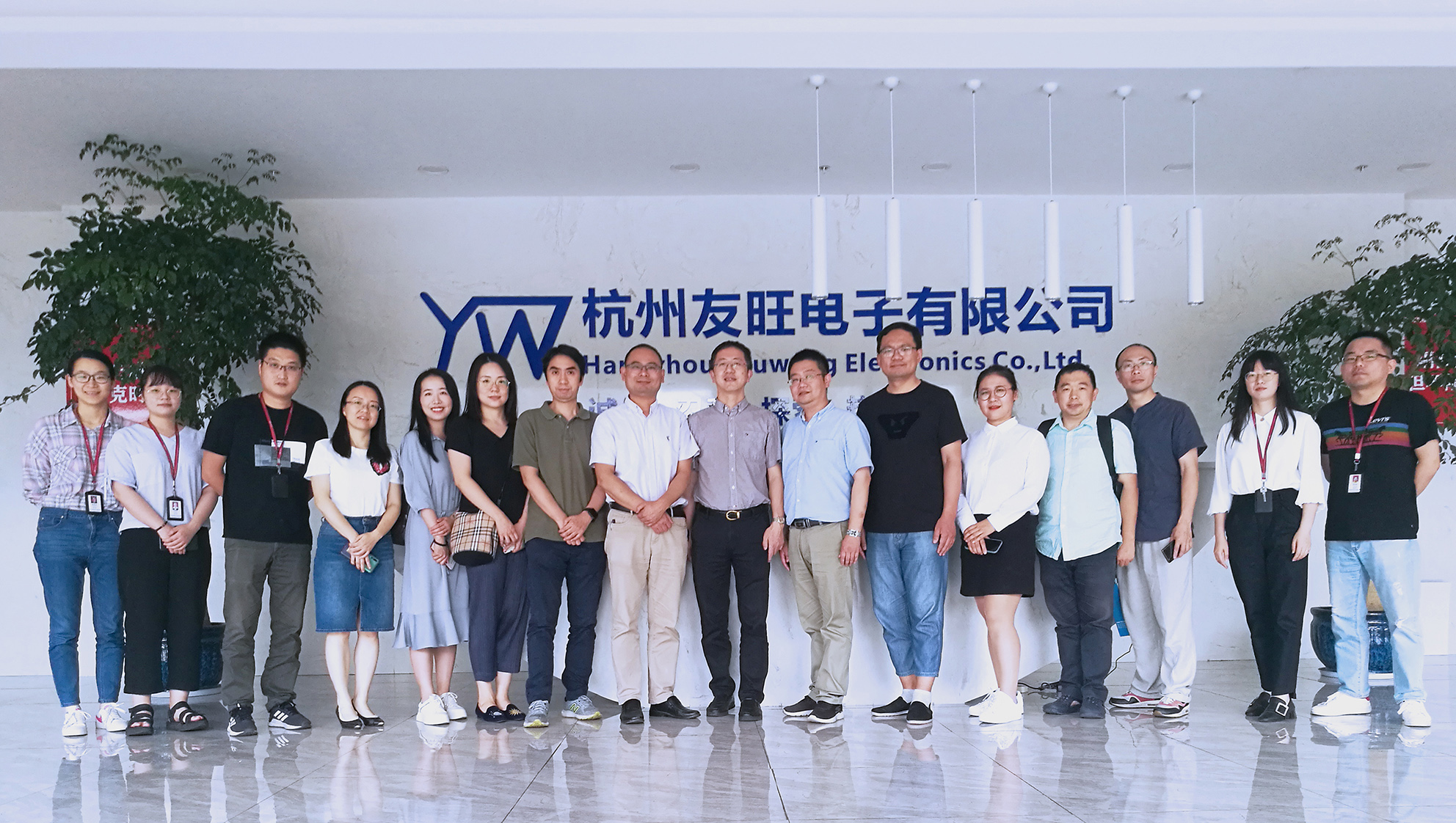 
                            杭州電子科技大學招生就業(yè)處及電子信息學院一行走訪我公司調研交流