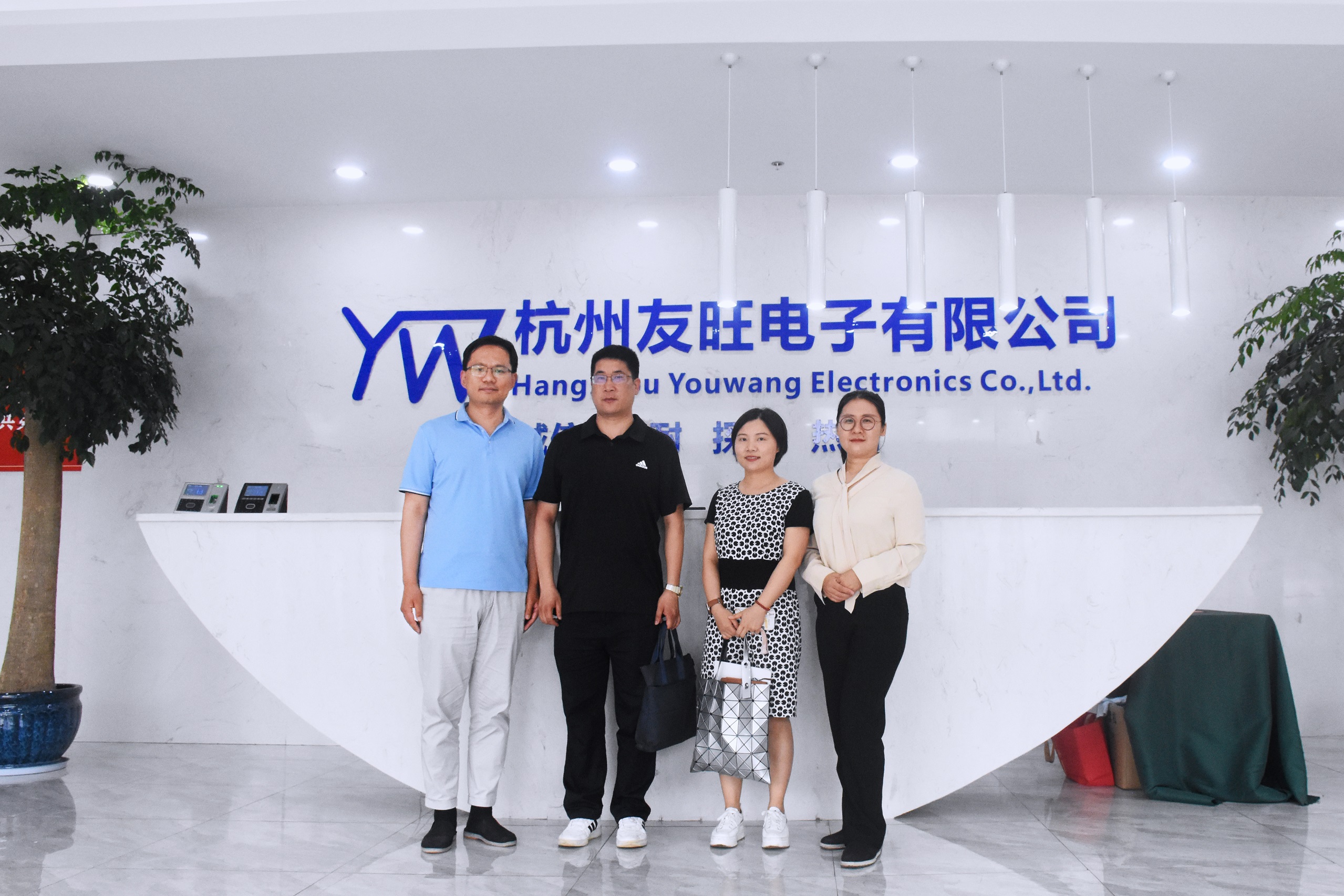 
                            國家知識產權局杭州代辦處專利受理事務部部長王林吉一行蒞臨我公司走訪交流