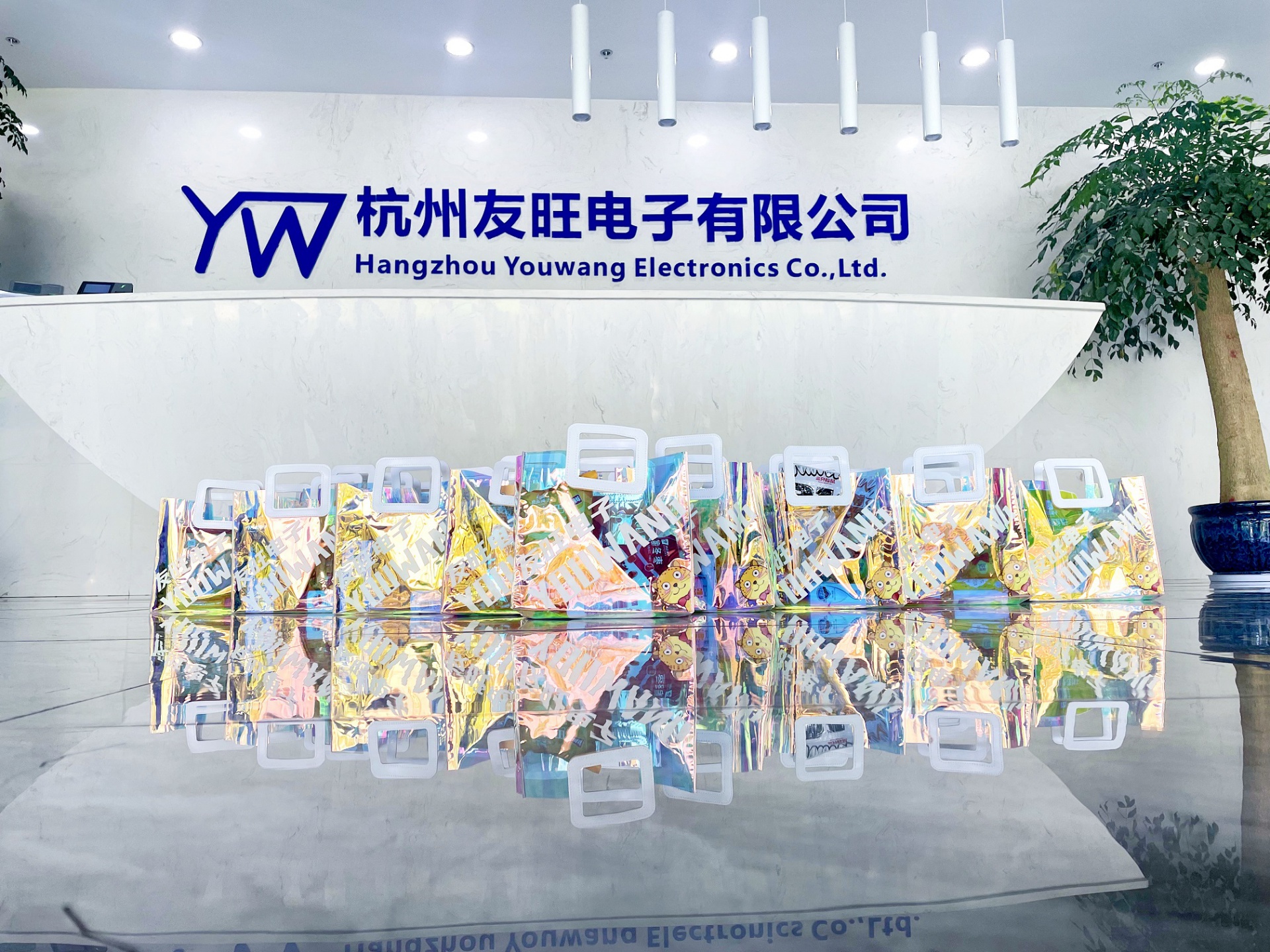 
                            攜手共進，期待更美好的將來——我公司發放夏季清涼福利