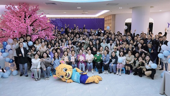 
                            啟芯程共迎芳誕，印未來同筑輝煌